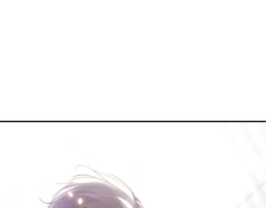 《谁把谁当真》第34话 危机 第10页