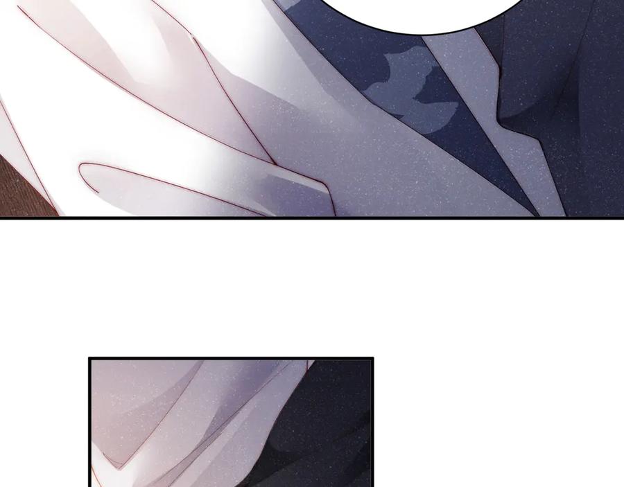 《谁把谁当真》第34话 危机 第47页