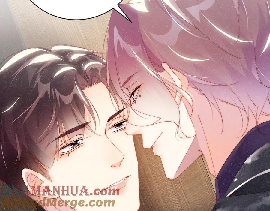 《谁把谁当真》第34话 危机 第45页