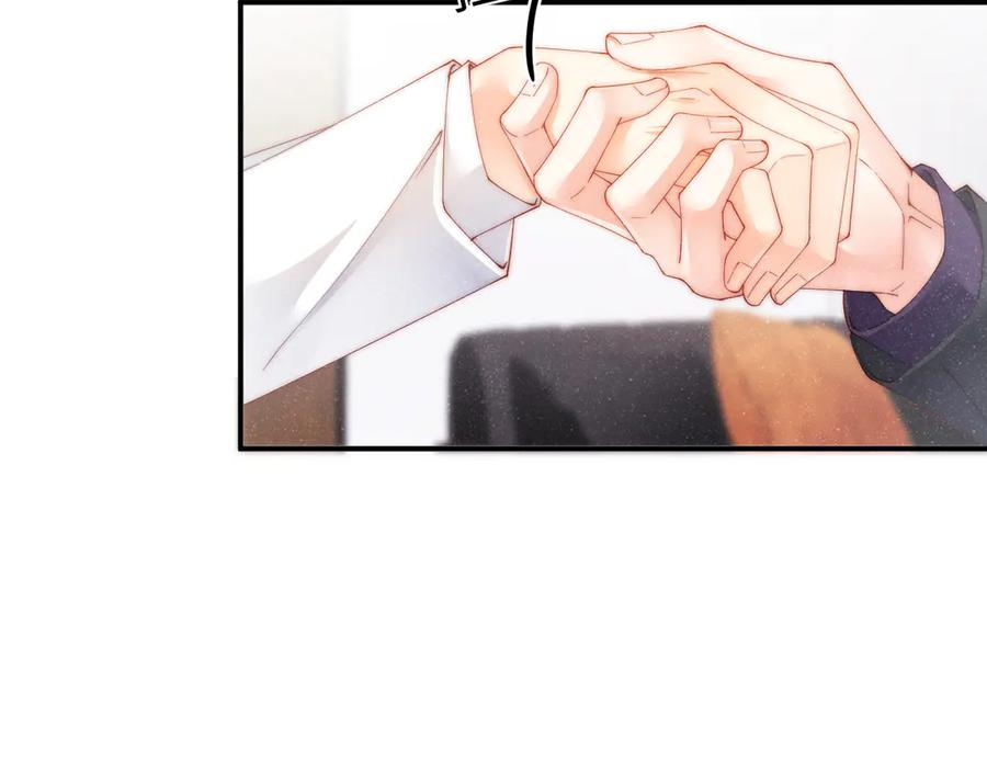 《谁把谁当真》第34话 危机 第39页