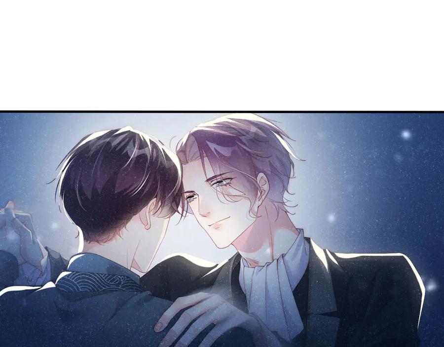 《谁把谁当真》第34话 危机 第82页