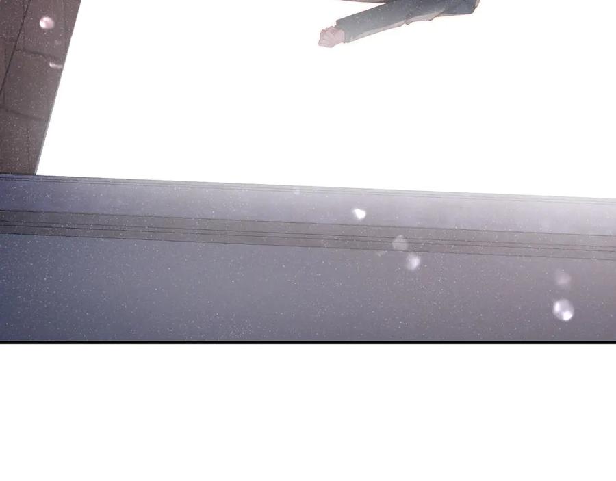 《谁把谁当真》第35集 赵锦辛是邵群的表弟？ 第66页