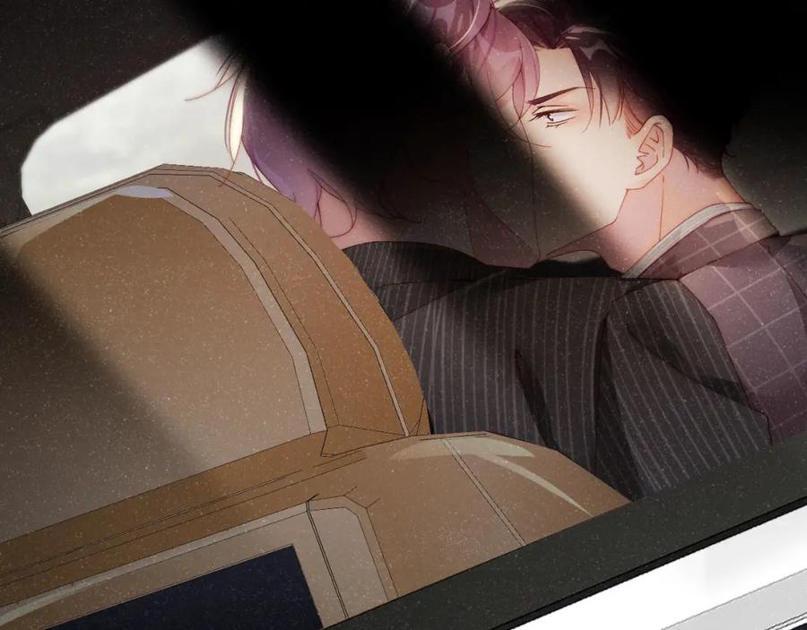 《谁把谁当真》第36话 无法原谅 第51页