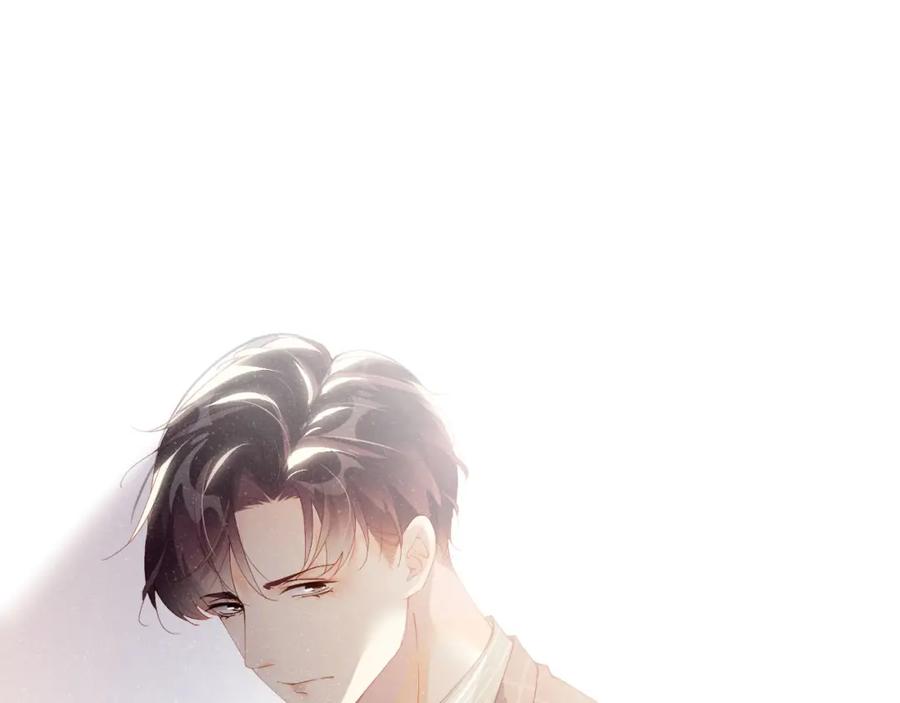 《谁把谁当真》第36话 无法原谅 第87页
