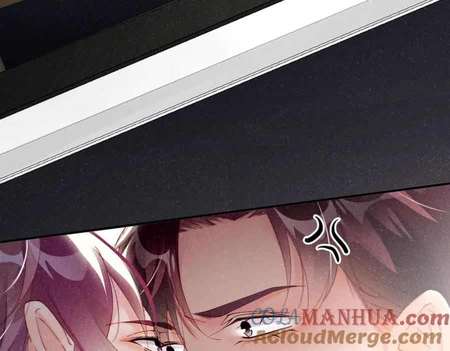 《谁把谁当真》第36话 无法原谅 第52页