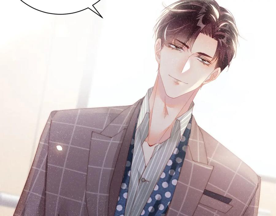 《谁把谁当真》第36话 无法原谅 第14页