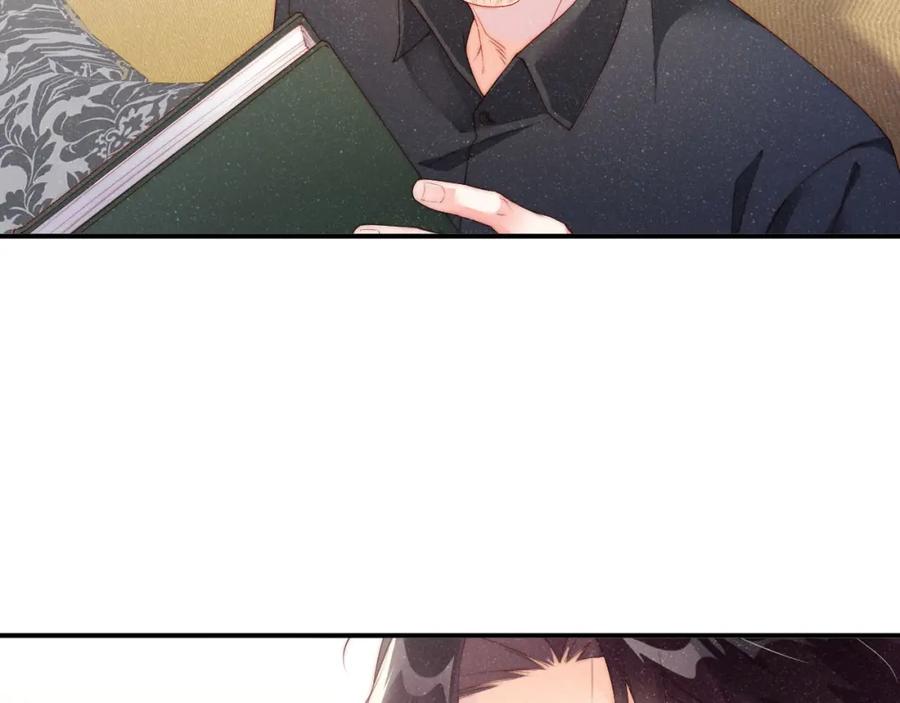 《谁把谁当真》第38话 请你相信我 第71页