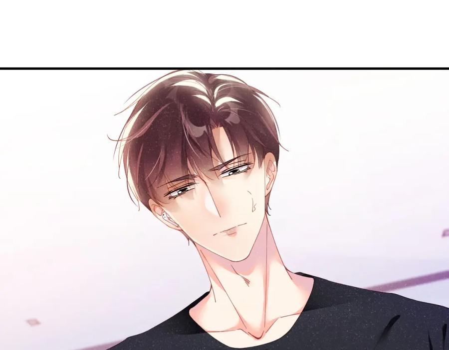 《谁把谁当真》第39话 黎叔叔我想你了 第20页