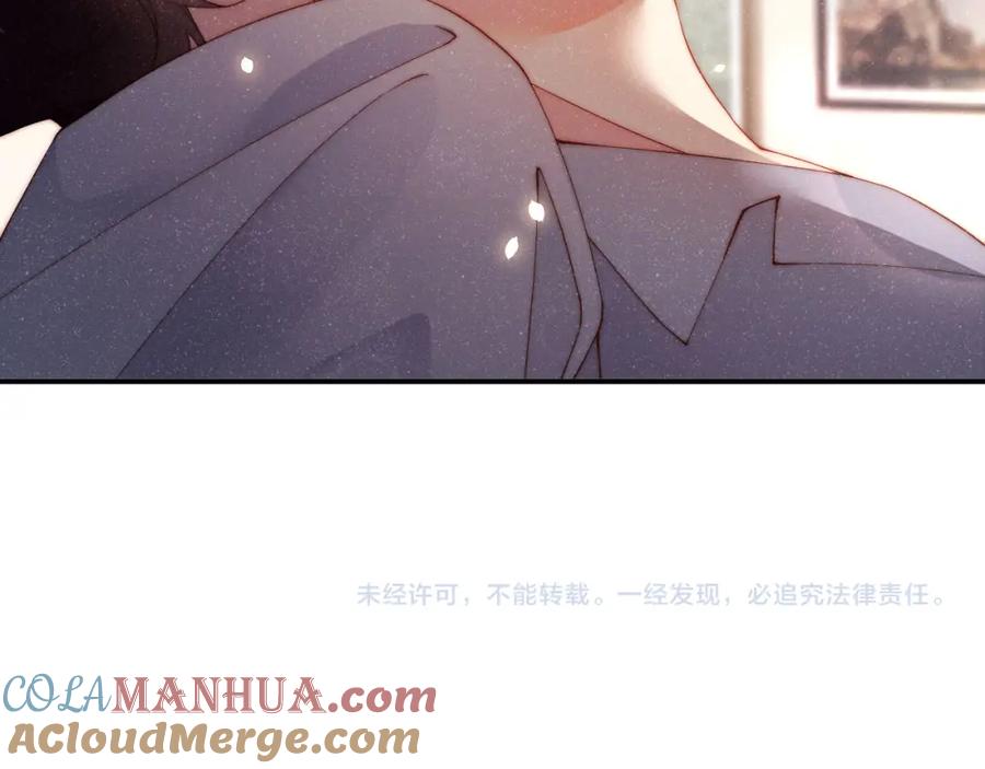 《谁把谁当真》第39话 黎叔叔我想你了 第82页