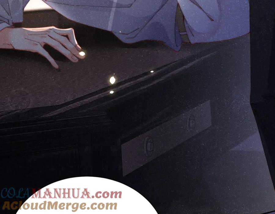 《谁把谁当真》第39话 黎叔叔我想你了 第79页