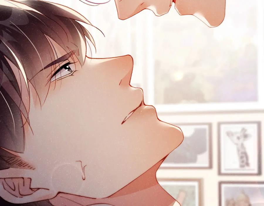 《谁把谁当真》第39话 黎叔叔我想你了 第81页