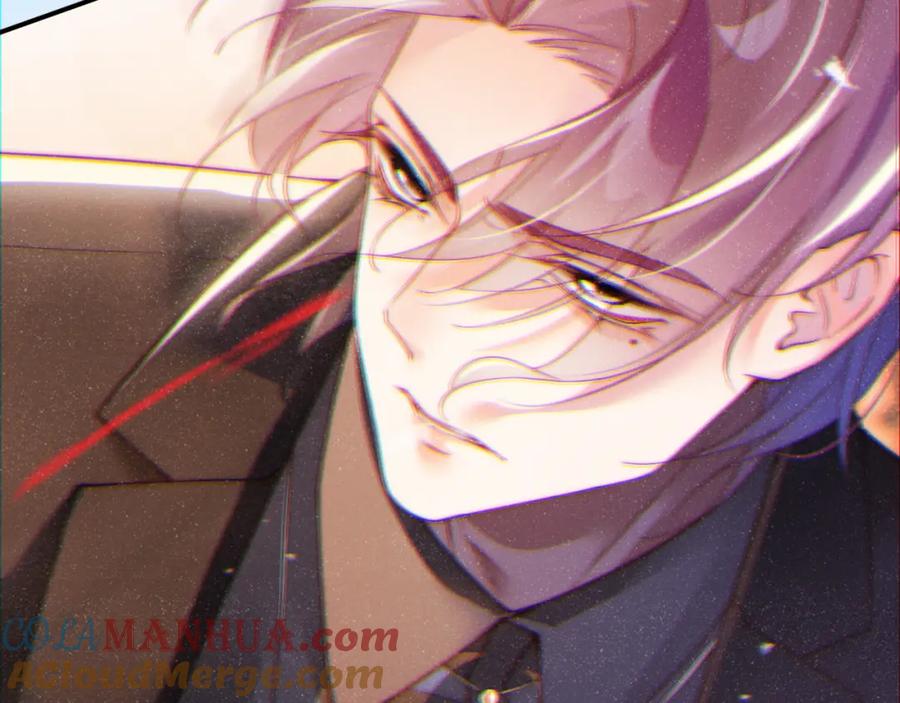 《谁把谁当真》第40话 还好你没事 第77页