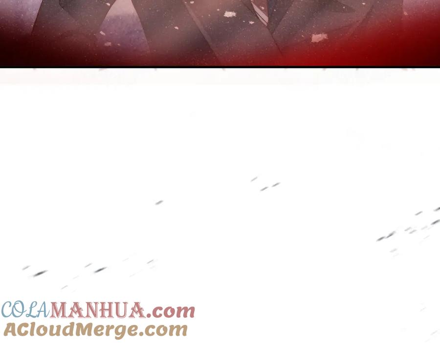 《谁把谁当真》第40话 还好你没事 第85页