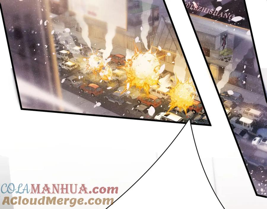 《谁把谁当真》第40话 还好你没事 第41页