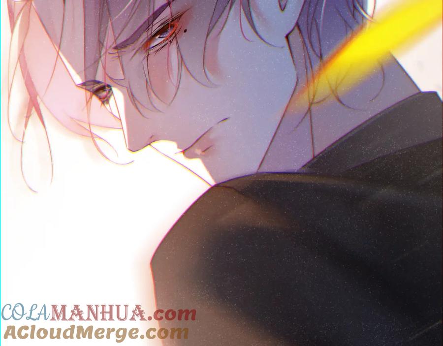 《谁把谁当真》第40话 还好你没事 第81页