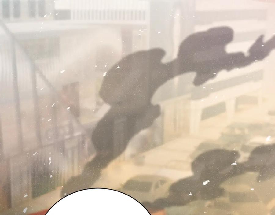 《谁把谁当真》第40话 还好你没事 第63页