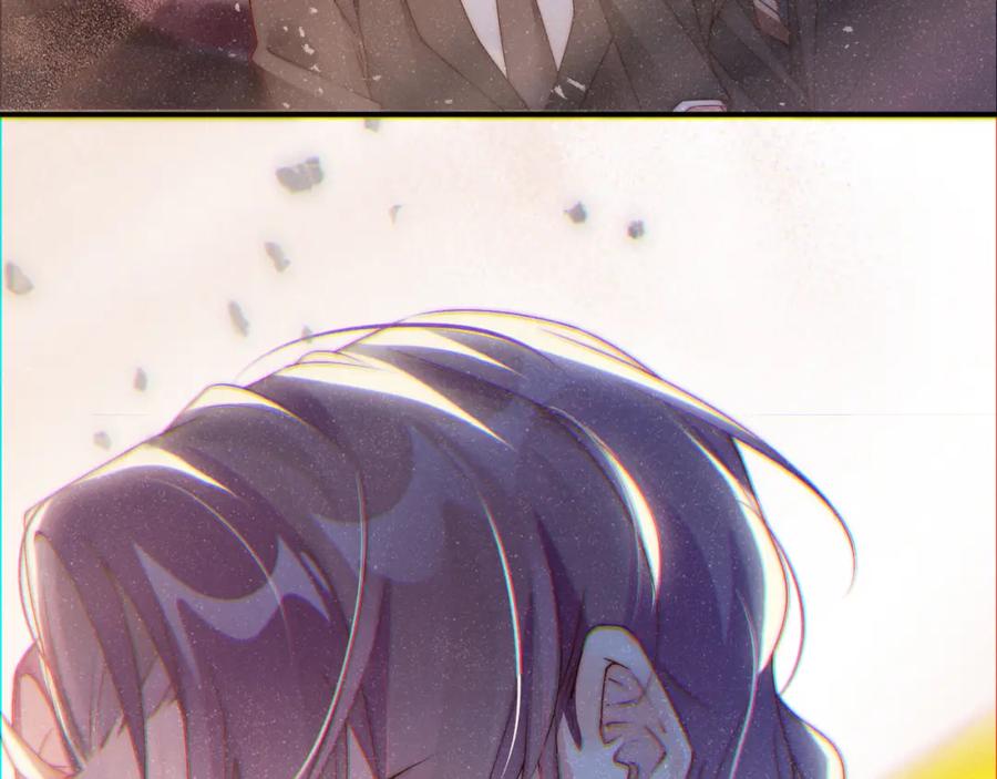 《谁把谁当真》第40话 还好你没事 第80页