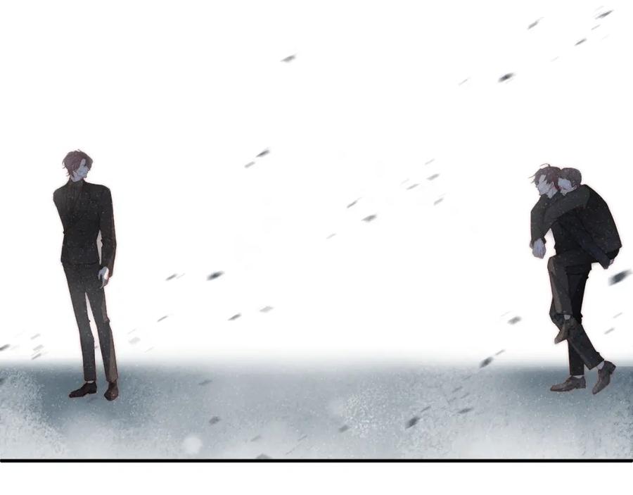 《谁把谁当真》第40话 还好你没事 第86页
