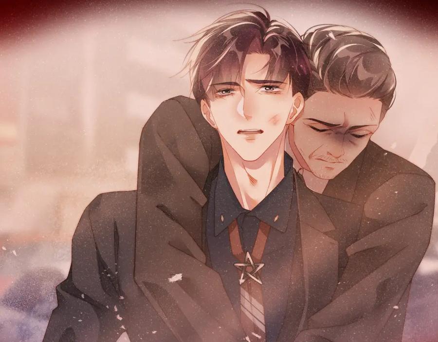 《谁把谁当真》第40话 还好你没事 第84页