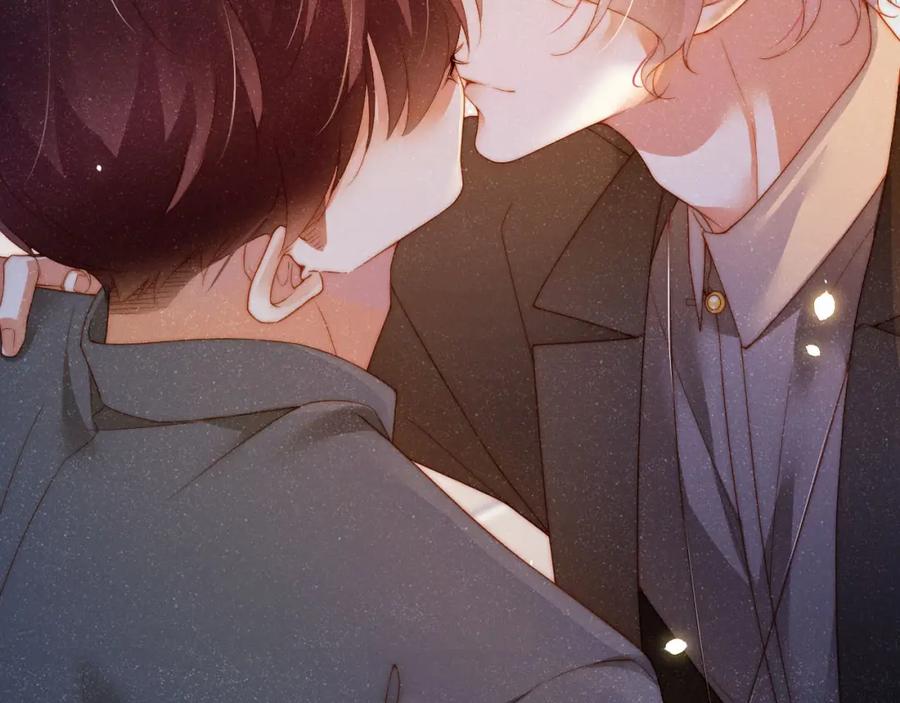 《谁把谁当真》第41话 温暖的吻 第60页
