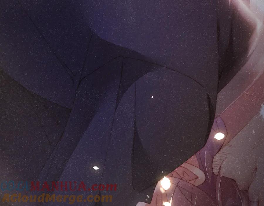 《谁把谁当真》第41话 温暖的吻 第2页