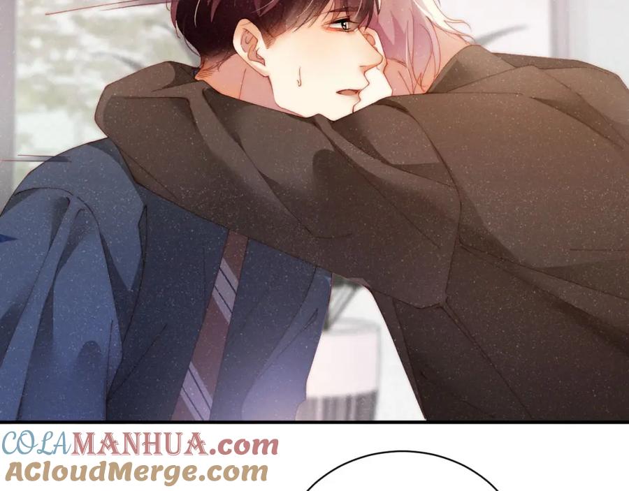 《谁把谁当真》第41话 温暖的吻 第47页