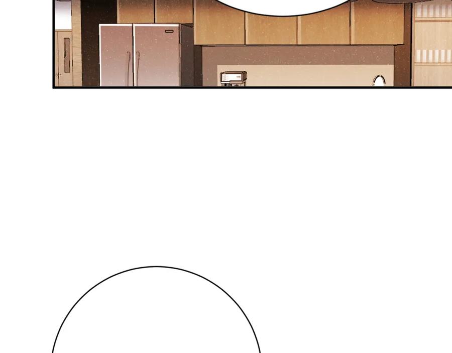 《谁把谁当真》第43话 重新开始 第54页