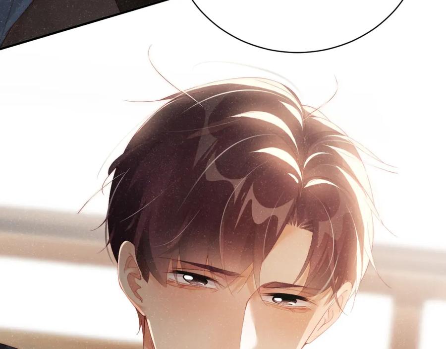 《谁把谁当真》第43话 重新开始 第51页