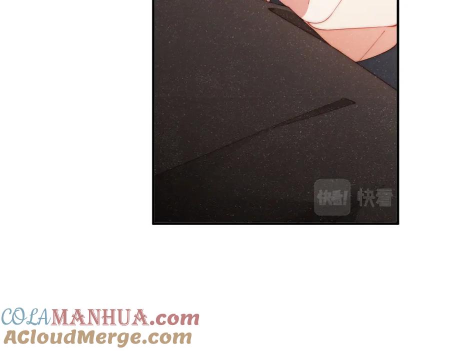 《谁把谁当真》第43话 重新开始 第31页