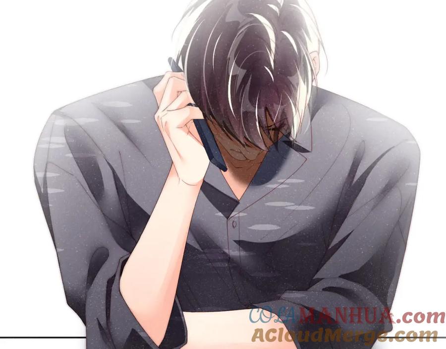 《谁把谁当真》第43话 重新开始 第76页