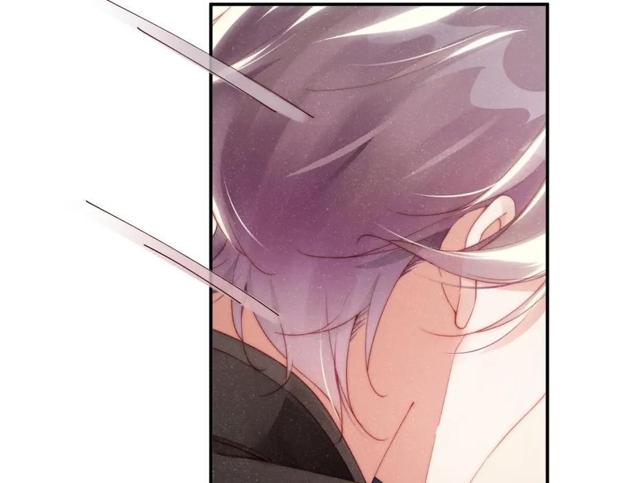 《谁把谁当真》第43话 重新开始 第30页