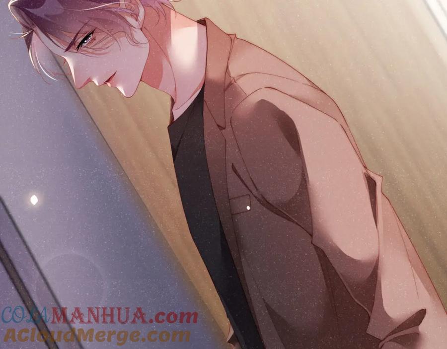 《谁把谁当真》第44话 你要怎么报答我 第49页