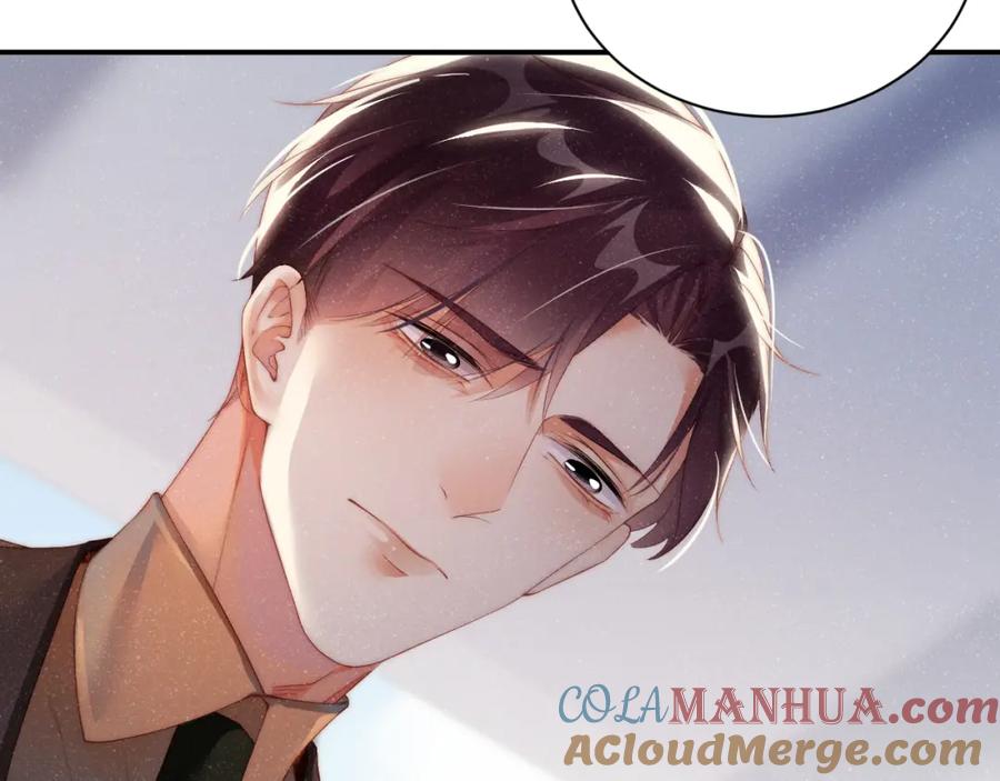 《谁把谁当真》第45话 韩飞叶 第55页