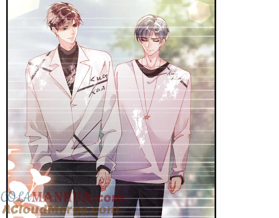 《谁把谁当真》第45话 韩飞叶 第37页