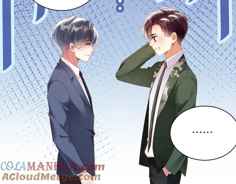 《谁把谁当真》第45话 韩飞叶 第16页