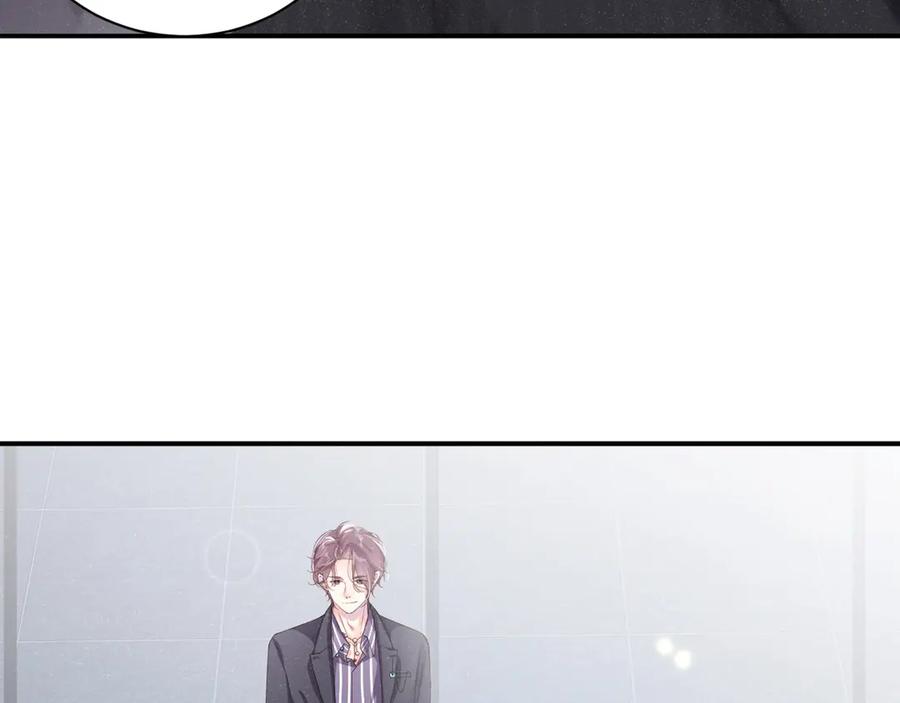 《谁把谁当真》第2话 面对我你的心跳好快 第52页