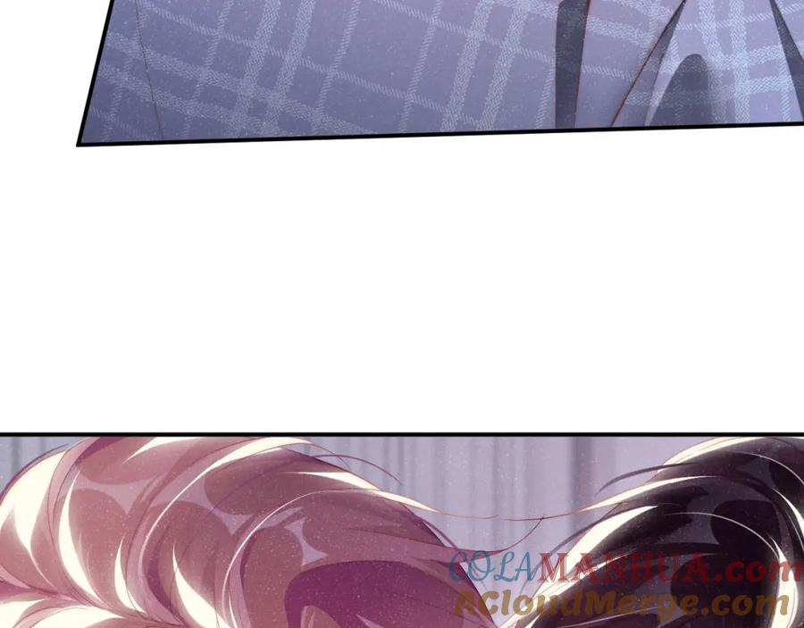 《谁把谁当真》第46话 你要去约会？ 第55页