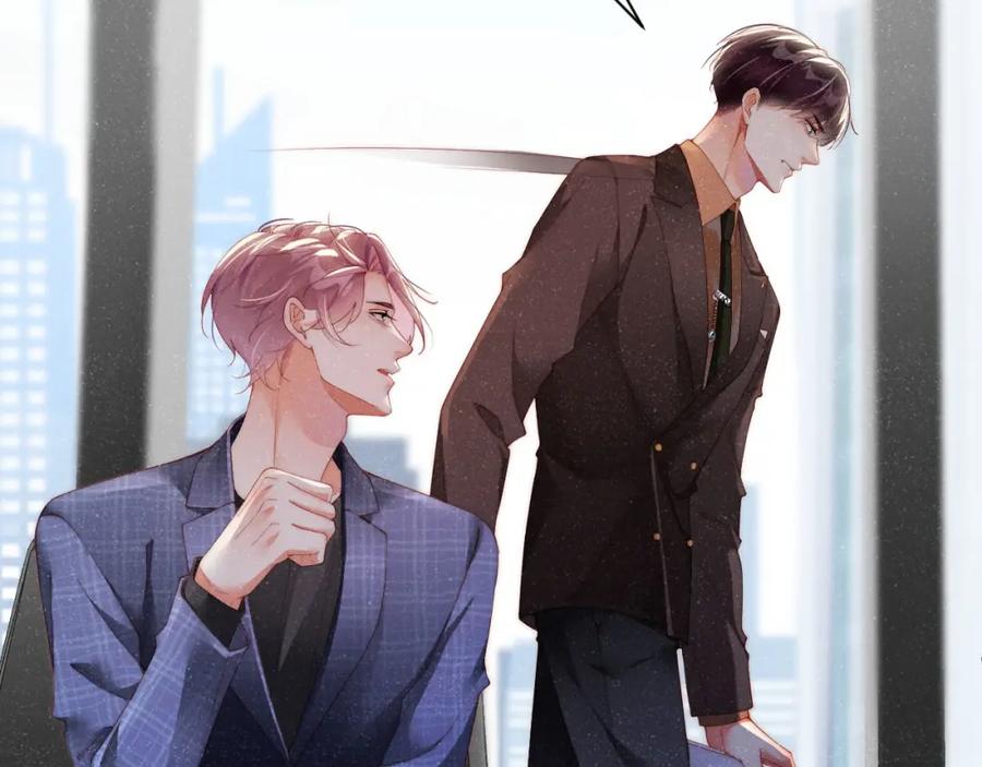 《谁把谁当真》第46话 你要去约会？ 第27页