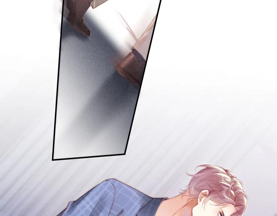 《谁把谁当真》第46话 你要去约会？ 第30页