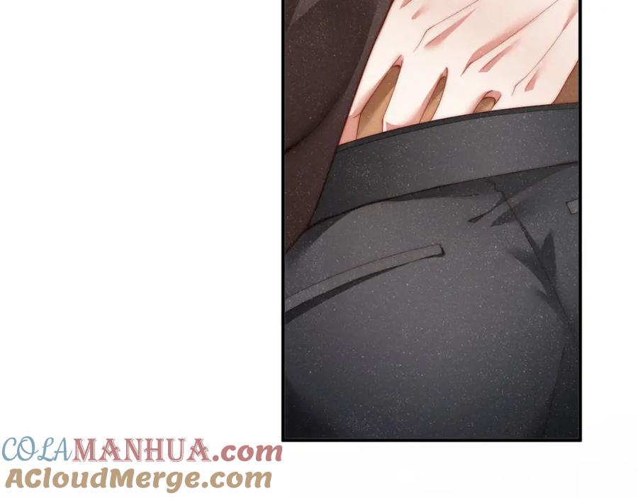 《谁把谁当真》第46话 你要去约会？ 第61页