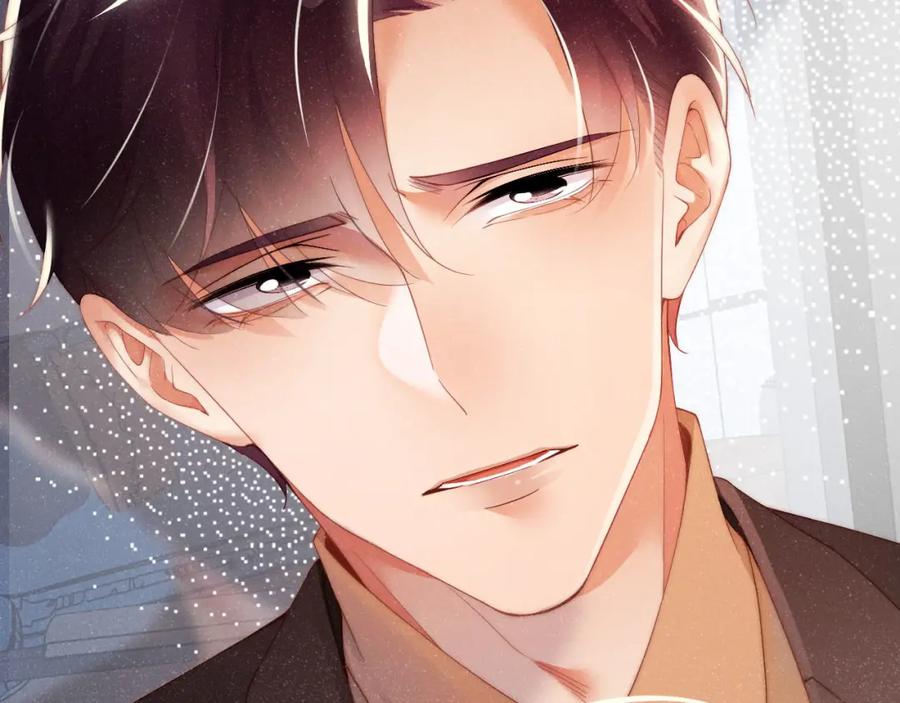 《谁把谁当真》第46话 你要去约会？ 第81页
