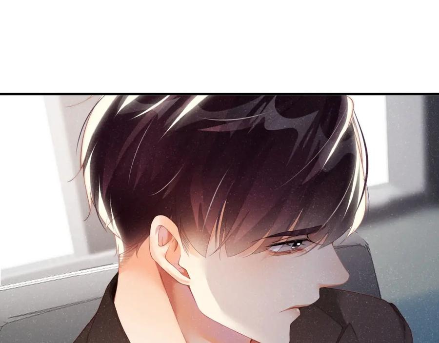 《谁把谁当真》第46话 你要去约会？ 第18页