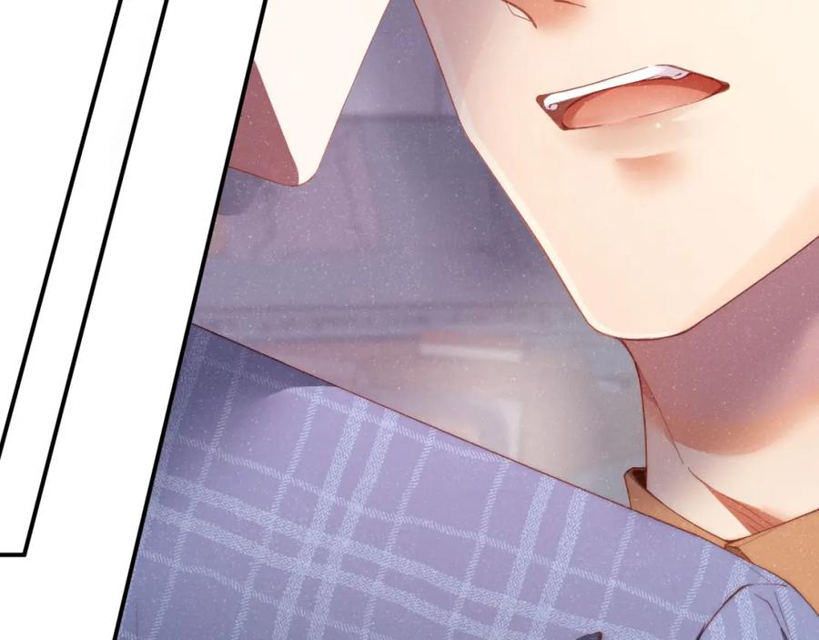 《谁把谁当真》第46话 你要去约会？ 第54页