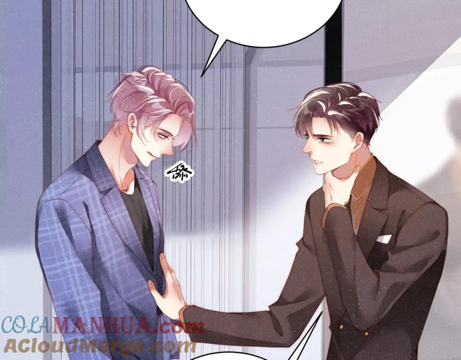 《谁把谁当真》第47话 吻痕 第31页