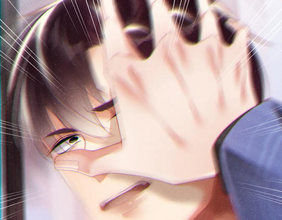 《谁把谁当真》第47话 吻痕 第23页