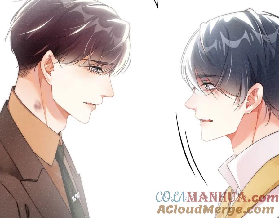 《谁把谁当真》第48话 再续前缘？！ 第19页