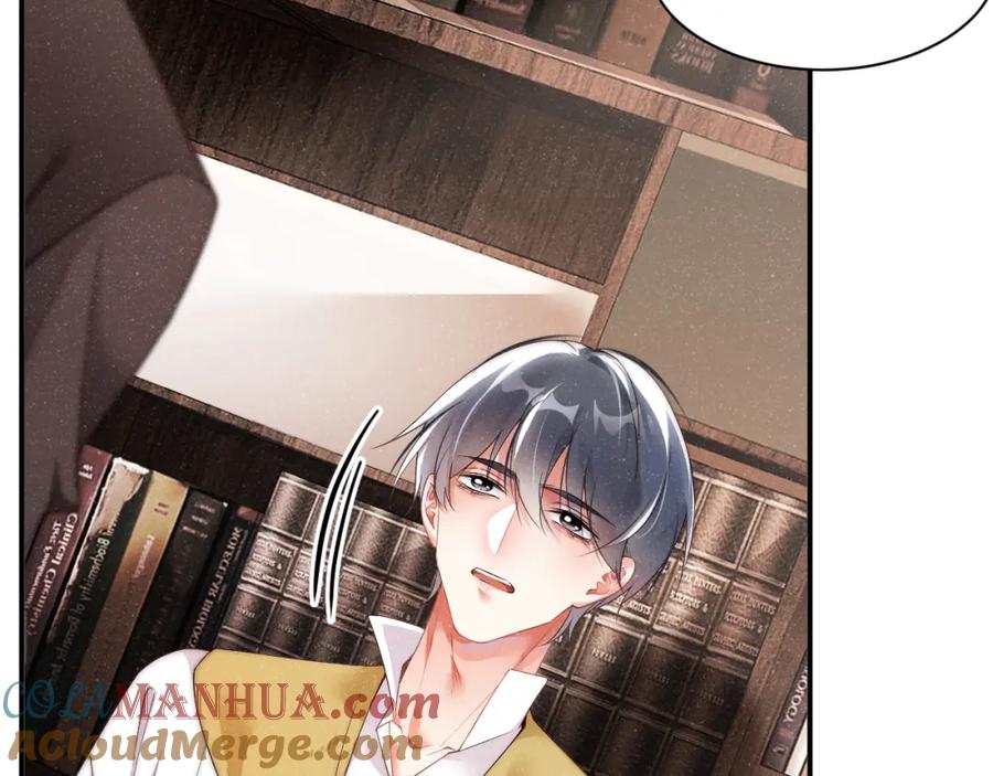 《谁把谁当真》第48话 再续前缘？！ 第28页