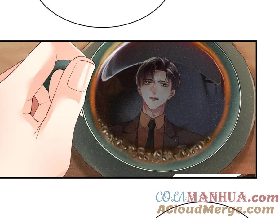 《谁把谁当真》第48话 再续前缘？！ 第16页