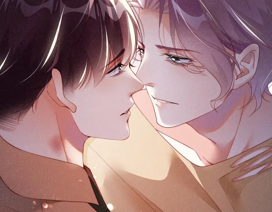 《谁把谁当真》第49话 究竟薄情的是谁！ 第47页