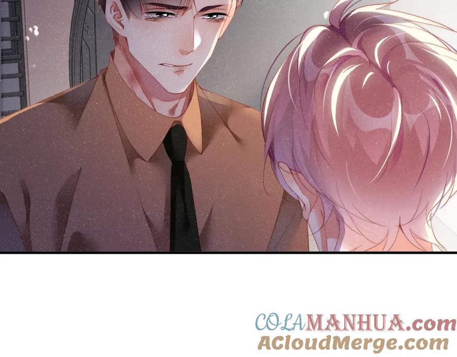 《谁把谁当真》第49话 究竟薄情的是谁！ 第61页